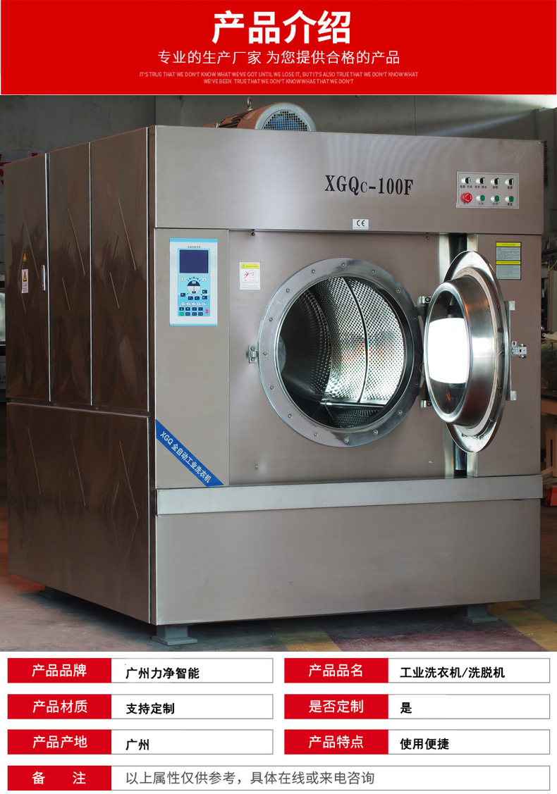 首页| 918博天堂集团中国官方网站