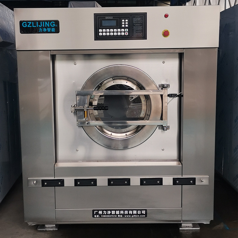 
		大型工业洗衣机厂家选广州918博天堂
		