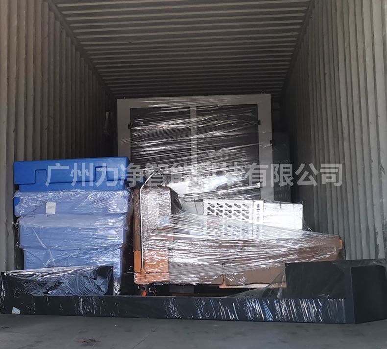 200公斤洗衣机装箱2