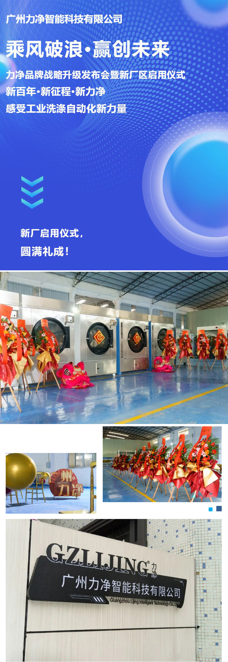 首页| 918博天堂集团中国官方网站