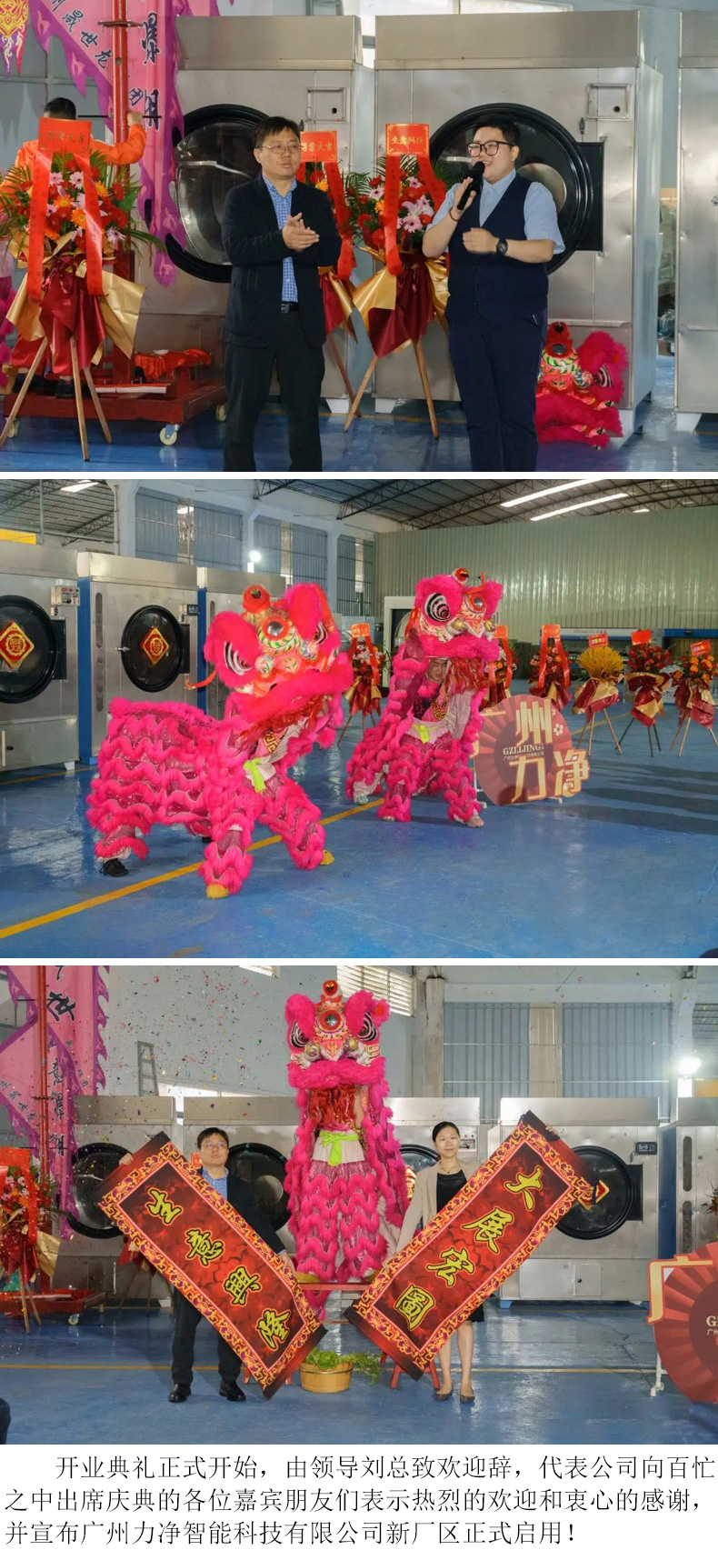 首页| 918博天堂集团中国官方网站