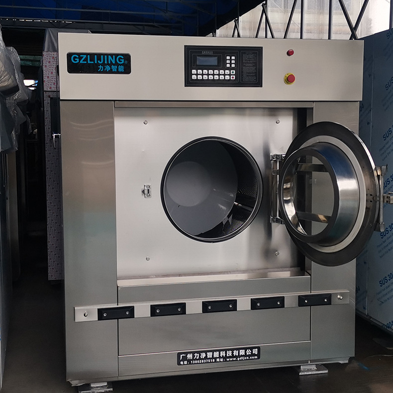 首页| 918博天堂集团中国官方网站