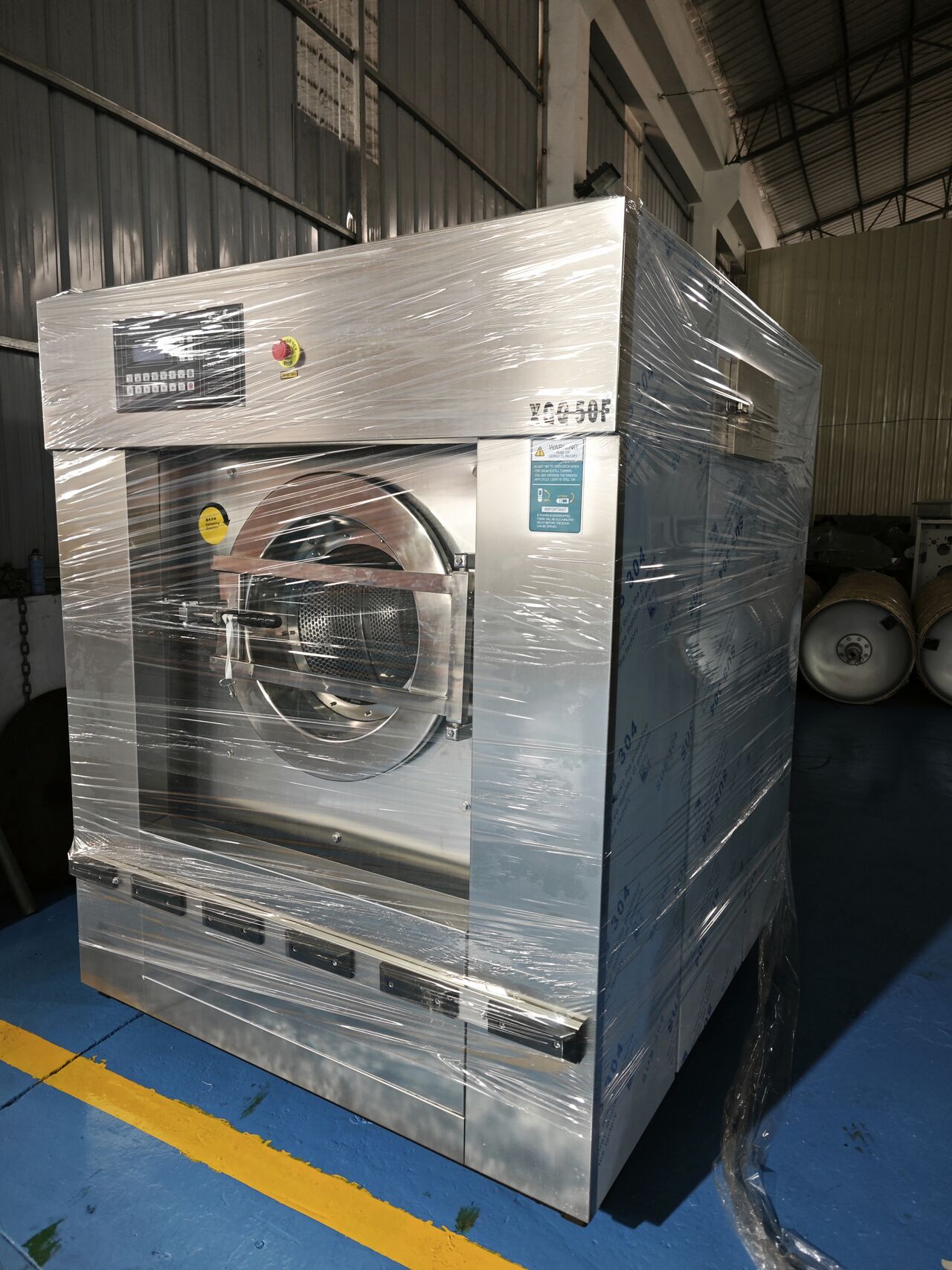 工业洗衣机 大型商用洗脱一体 酒店宾馆专用(图1) 工业洗衣机 大型商用洗脱一体 酒店宾馆专用(图1)